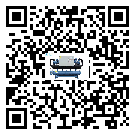 甘肅省工業冷水機組運行時的四大程序(1)