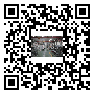 榮成市風冷式冷水機_風冷制冷設(shè)備_工業(yè)冷水機廠家
