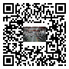 墊江縣風(fēng)冷式冷水機(jī)_風(fēng)冷制冷設(shè)備_工業(yè)冷水機(jī)廠家