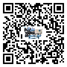 密封圈出現(xiàn)滲漏將影響山西省食品行業(yè)用熱回收式節(jié)能冷水機(jī)正常運(yùn)行(1)