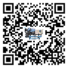 珠海市TCU溫控單元滿足于醫藥行業反應釜內溫控