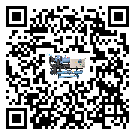 福建省工業冷水機的廣泛應用給各行業帶來哪些好處