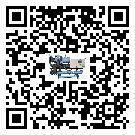 西藏水冷式螺桿式的調(diào)試開機(jī)與維護(hù)保養(yǎng)