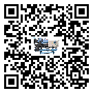 ?影響山西省客戶發過來的替換詞的制冷效果有哪些因素?