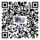 遼寧省五金行業用低溫冷水機的特點與使用方法(2)