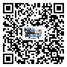 鄞州區工業冷風機一般用于冷庫冷鏈物流制冷環境中