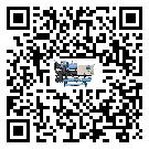 云南省冷水機組安裝使用的幾大基本條件