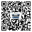 浙江省工業常溫冷卻控溫設備運行時的四大程序(1)