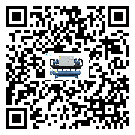 天津市工業冷水機有哪些安裝注意事項(2)