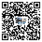 陜西省低溫螺桿式的調試開機與維護保養