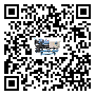 四川省水冷式冷水機(jī)系統(tǒng)的檢查工作怎么做(1)