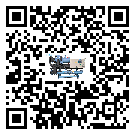 北京市常溫冷卻控溫設備添加冷媒要留意那些事項