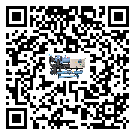 重慶市水冷機的操作一定要規范才能有效運行