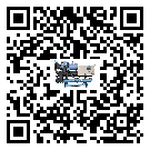 廣西壯族自治區企業該如何選擇低溫螺桿式