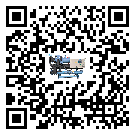 什么是安徽省低溫冷水機組,低溫冷水機組介紹
