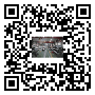 水冷式冷水機組-椒江區冰水機組批發供貨-電鍍冷水機設備企業