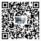 遼寧省水冷式冷水機不制冷而且不報警是什么原因