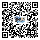 有效控制五金行業(yè)用制冷設(shè)備能源消耗的方法(2)