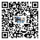 寧夏回族自治區冷水機組高低壓開關故障原因及排除方法(1)