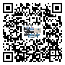 甘肅省風冷螺桿式冷水機的制熱換熱器的介紹