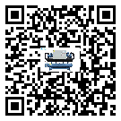 雙溫雙控冷水機詞的廣泛應用給各行業帶來哪些好處