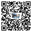 韶關市分體式風冷冷水機的漏水原因