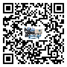 什么是濱湖區(qū)低溫水冷機(jī),低溫水冷機(jī)介紹