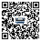 黑龍江省在螺桿式冷水機安裝時注意問題