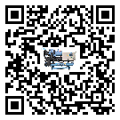 湖南省冷水機組產(chǎn)生噪音低的主要原因