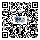 上海市企業應該如何選擇水冷螺桿式冷水機的型號？