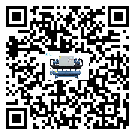 云南省制冷設備高低壓開關故障原因及排除方法(2)