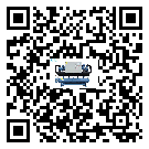 吉林省風(fēng)冷螺桿式冷水機的制熱換熱器的介紹