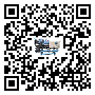 客戶發(fā)過來的替換詞在湛江市應(yīng)用中出現(xiàn)散熱不良要怎么處理