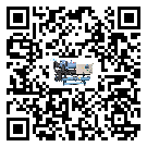 澳門特別行政區開啟式冷水機經常高低壓故障,應該怎么處理呢?