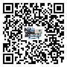 山東省水冷式冷水機降溫效果差有哪些原因