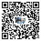 遼寧省風(fēng)冷渦旋式冷水機(jī)添加冷媒要留意那些事項(xiàng)