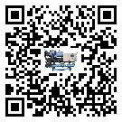 分體式冷水機詞的廣泛應用給各行業帶來哪些好處