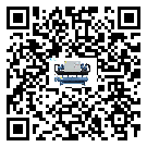 河源市工業(yè)撬裝一體機運行時的四大程序(1)