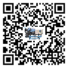 河源市企業(yè)該如何選擇防爆螺桿式