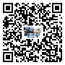 新疆維吾爾自治區(qū)企業(yè)應(yīng)該如何選擇工業(yè)冷水機(jī)的型號(hào)？