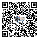 西藏自治區(qū)制冷設(shè)備附屬件及管道安裝方法