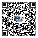 韶關市低溫螺桿式的選擇考慮要素