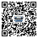 甘肅省醫(yī)療行業(yè)水冷式制冷機冷凝器污垢的清除方法