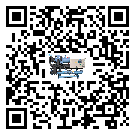 汕尾市冷卻機制冷系統(tǒng)四大配件(2)