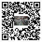 花都區螺桿冷水機,花都區冷水機組報價多少,工業冷水機工廠