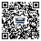 安徽省工業(yè)分體式冷水機(jī)的兩大制冷方式介紹