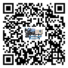 有效控制化工行業用水冷機能源消耗的方法(1)