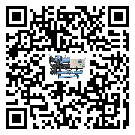 如何將衛東區半封閉式冷水機的制冷劑返回到液體分配器