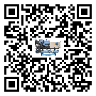 珠海市冷卻機日常開機方法和要求