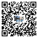 客戶發過來的替換詞在云浮市應用中出現散熱不良要怎么處理